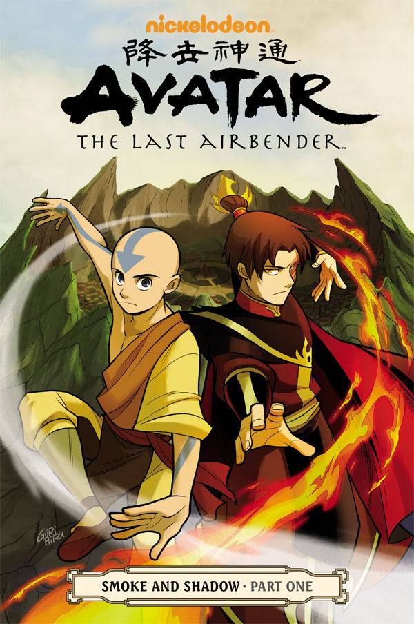 avatar the last airbender 1
