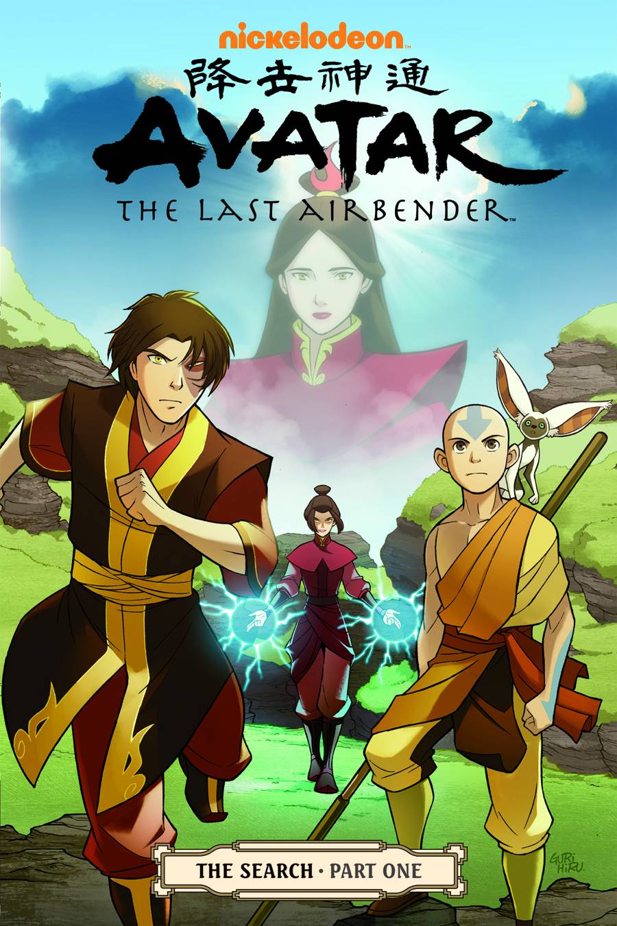avatar the last airbender the search 1