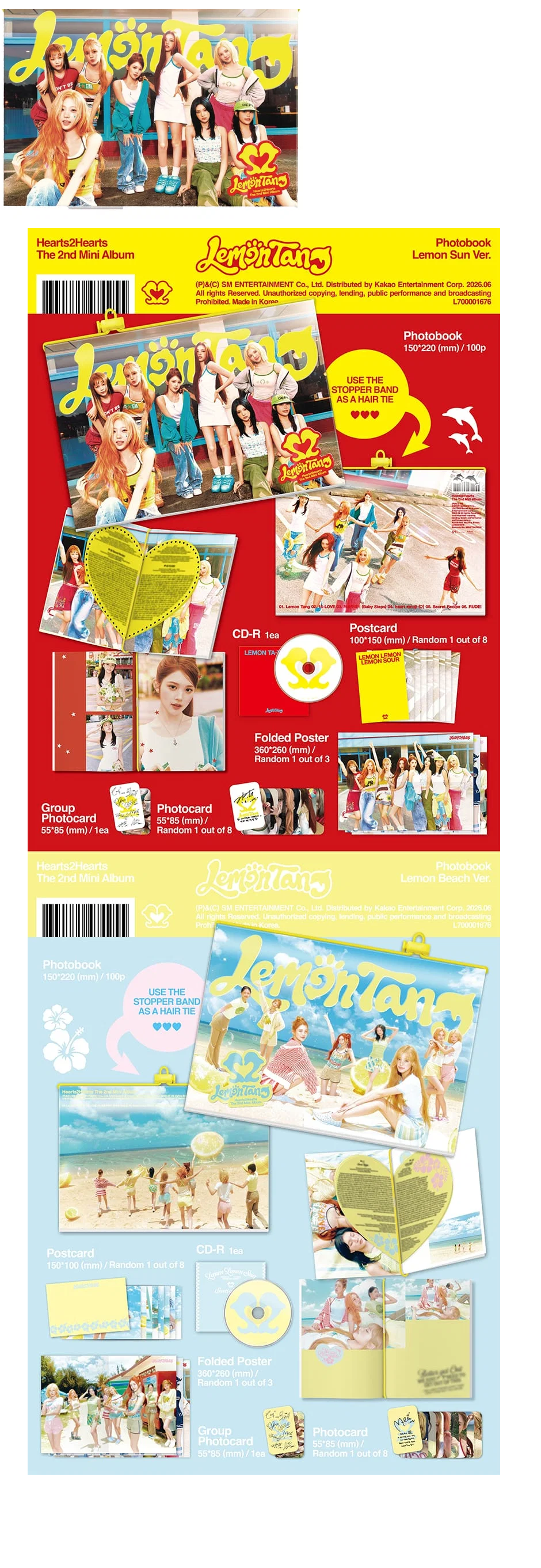 Hearts2Hearts’ 2nd mini album Lemon Tang Lemon Sun version